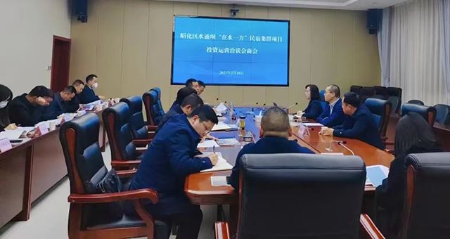 乐虎游戏官方网站考察团赴广元市昭化区考察座谈